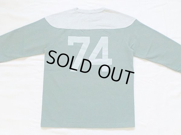 バックスタイル