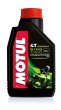 画像2: MOTUL 5100 4T 10w40 モチュールエンジンオイル (2)