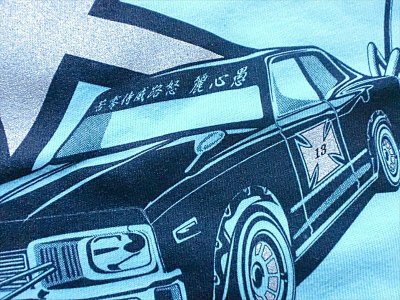 画像3: KRAZY ROD "SPEED MOCKER"Tee