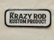 画像1: KRAZY ROD"KUSTOM PRODUCT"PATCH・B (1)