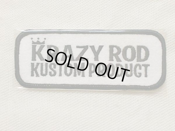 画像1: KRAZY ROD"KUSTOM PRODUCT"PATCH・B (1)