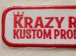 画像2: KRAZY ROD"KUSTOM PRODUCT"PATCH (2)