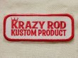 画像1: KRAZY ROD"KUSTOM PRODUCT"PATCH (1)