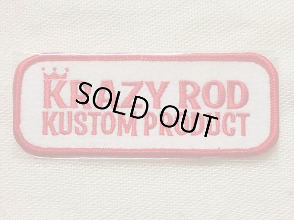 画像1: KRAZY ROD"KUSTOM PRODUCT"PATCH (1)