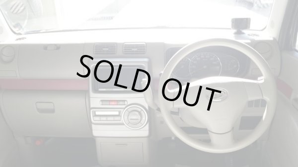 画像2: ダイハツ ムーヴコンテ 特別仕様車【Used car】 (2)