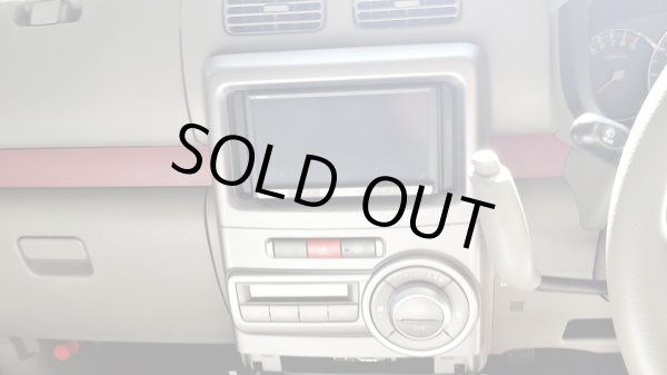 画像4: ダイハツ ムーヴコンテ 特別仕様車【Used car】 (4)