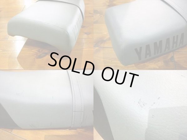 画像2: YAMAHA TW200 SHEET DG07J  (2)