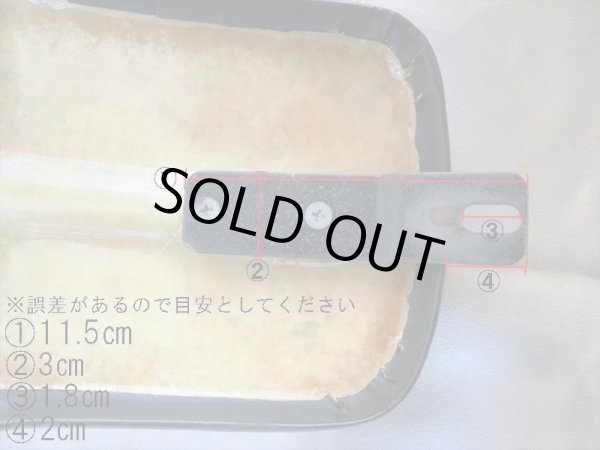 画像4: オリジナル バイクシート  (4)