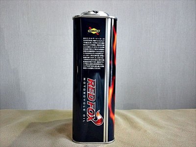 画像2: SUNOCO RED FOX 【10W-40】 MOTORCYCLE OIL