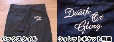 画像2: LUCKY 13"Death or Glory"Cotton Twill Pants