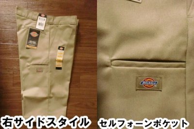 画像1: WORK SHORTS"RELAXED FIT"