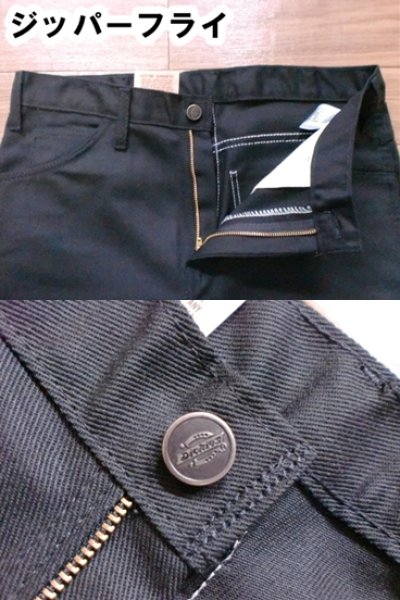 画像2: Regular Fit Five Pocket Stay Dark Jeans