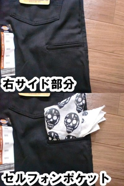 画像3: Regular Fit Five Pocket Stay Dark Jeans