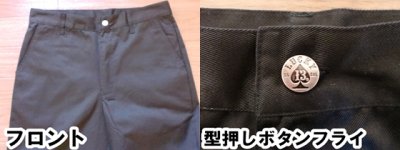 画像1: LUCKY 13"Death or Glory"Cotton Twill Pants