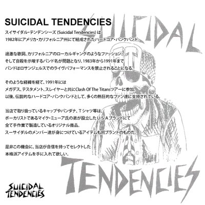 画像2: 【MESH CAP】“SUICIDAL TENDENCIES”  