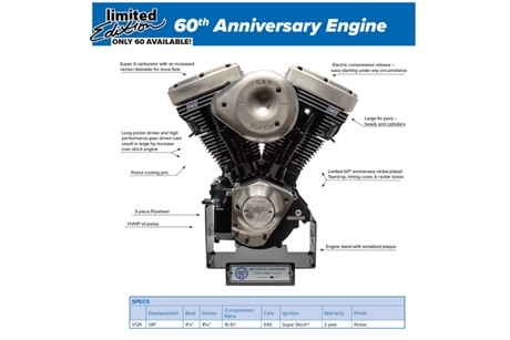 S&S 60th  Anniversary Engine☆