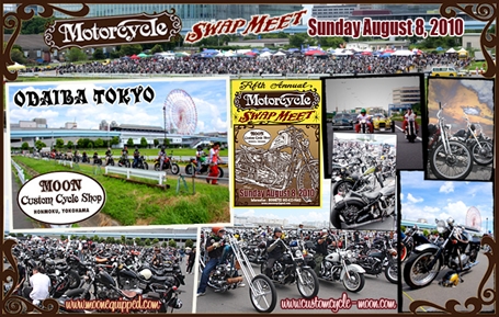 MOONEYES Motorcycle Swap Meet☆